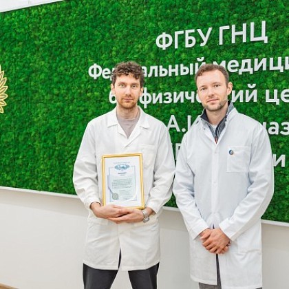 В ФМБА России создали инновационную разработку для высокоточной ПЭТ-диагностики с использованием радионуклидного генератора титан-44/скандий-44